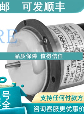 议价TS 13E11多摩川TAMAGAWA同步电机SYNCHRO TDX同步器TS13N7E11