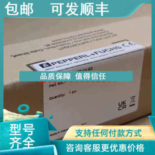接近开关传感器 E2电感式 号194775 议价NBN30
