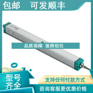 P位移传感器 300 议价Gefran杰弗伦电子尺LT