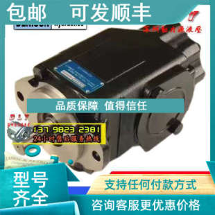 017 003 024 020 1L03 008 014 3L03 议价T6DC 006 2L03 005