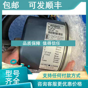 议价Leine 器855900020 Linde角度编码
