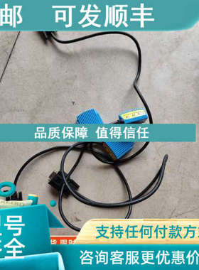 议价固定式扫描仪patrecog扫描头用 K9100X-U98