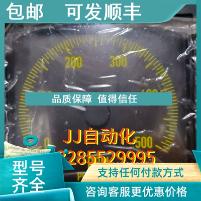 议价DEIF XL144   0-10V 0-500RPM PROPELLER