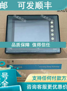 议价富士UG221H-TC4 UG221H-SC4 UG220H-SC4 UG230H-LE4 SS4