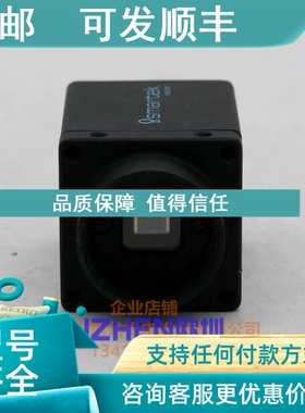 议价SMARTEKGC2591MP 500万像素网口工业相机