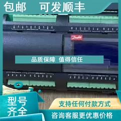 议价丹佛斯ICLX40-027H4204电磁阀模块