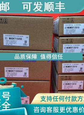 议价R7M-A20030-S1电机R7M-A40030 R7M-A40030-B