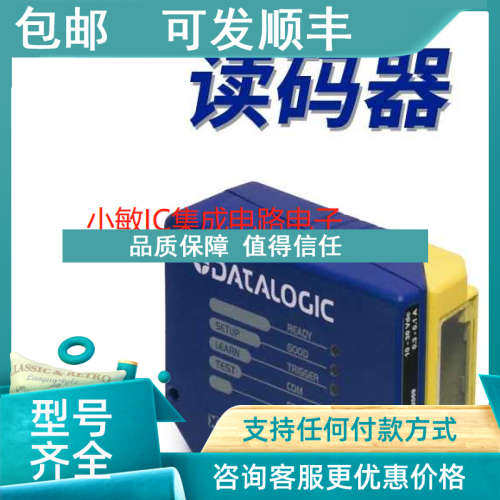 议价MatrixM120 210-000 M120210-010 M120310-001 M120311-KIT