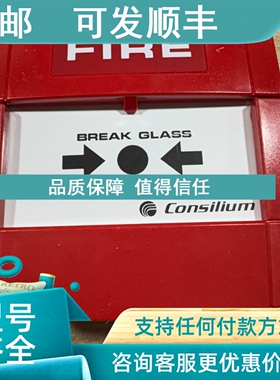 议价CONSILIM AC-IR-3FQ 5200237-00A传感器底座