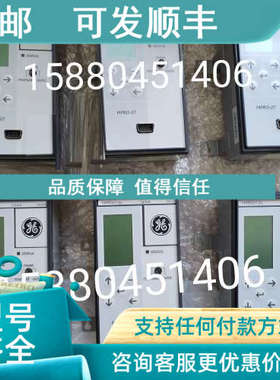 议价MPRO27-GL MPRO30H GE断路器保护单 GTUTK20 便携式检测单