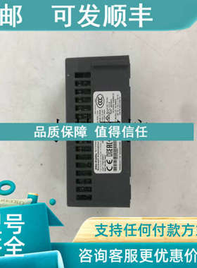 议价20D-HEID-D0     A-B     双输入智能分析器