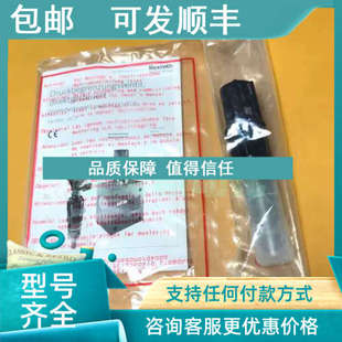 DBDS R900776494 K1C 125152212 议价力士乐 95E 阀芯