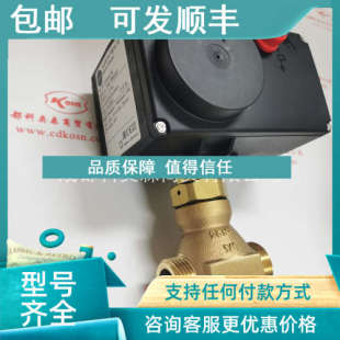 2710 10调节阀阀体322K 1113125 萨姆森5824 议价Samson