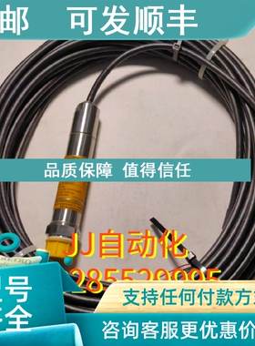 议价PLISEN  PCE-28/GP/SG  0.8-6bar 4-20mA