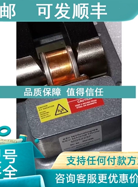 议价MG5223F雷达磁控管
