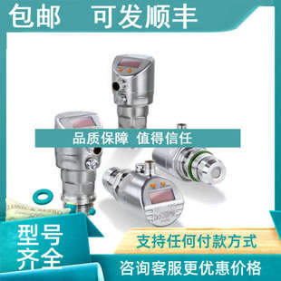 议价KI505A ifm易福门传感器 KQ6004