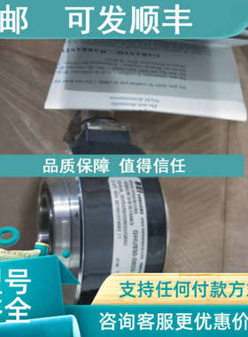 议价梅尔MEYLE压力开关6KC3100-OA 编码器CAMS371213EK406SGB
