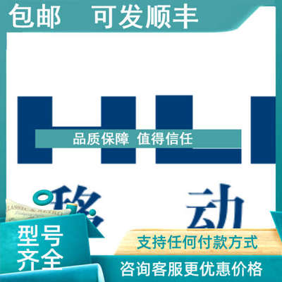 议价法勒碳刷EFTU10-8-KUFU、EFTU10-9-KUFU