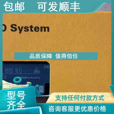 议价贝加莱4PP450.1043-K07 8BVI0028HWD0.000-1