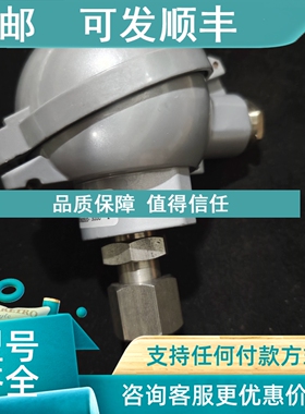 议价PROD1XX33S00430A3温度传感器1XPT100/3 CL.AA