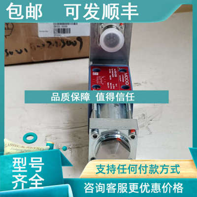 议价MOOG伺服阀D663-344K穆格D662-4083 G761-3605（S63J0GM5UBL