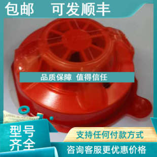 议价DISCOVERY 400MAR 58000