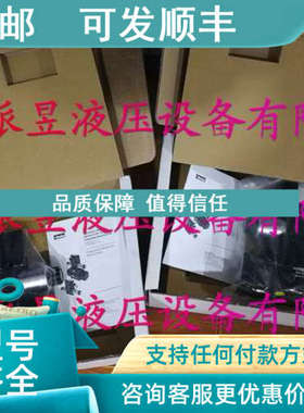 议价 D41FBE01FC2NF00 比例阀 D41FBE02FC1NF00