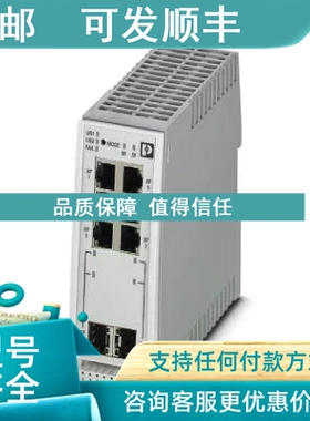 议价FL SWITCH 2306-2SFP PN - 1009222
