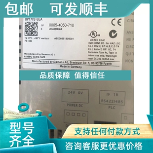 710 4050 0005 005 议价OP177B