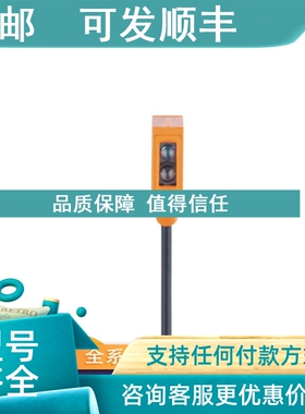 议价IFM 款易福门接近传感器 O6P201 O6P202 O6P204 O6P702 O6S20