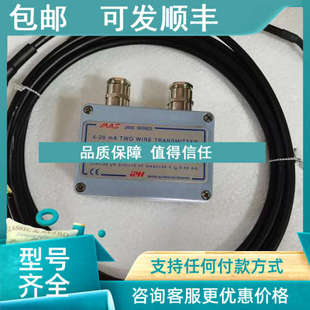 G40 模块 议价 3.5bar MAS2600