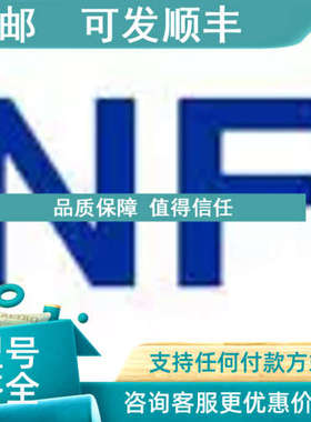 议价INFLIDGE英富丽 DAC 8D 84D 数字温度控制器