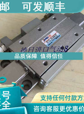 议价RPOTEC滑台气缸 PST12NS-30M