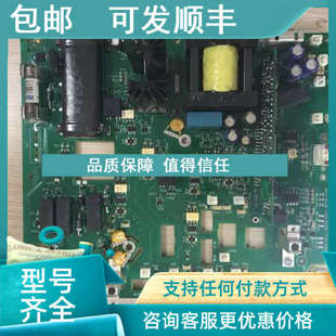 议价RINT ACS800系列75KW驱动 5521C变频器驱动ABB