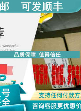 议价RAGN01-D4SSL744TTDLN/CN MLX-A11-14/X1/ENG/SS SC72-41-E-A