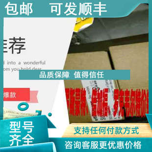 ENG D4SSL744TTDLN 议价RAGN01 MLX A11 SC72