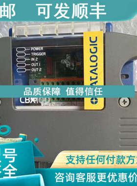议价 CBX100通讯控制 工业连接盒