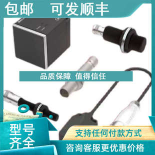 PBT46U 议价邦纳PBT26U PBT26UM4 PIT26U PIT46U光纤传