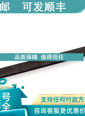 议价土耳其OPKON电磁条MT2 /MT256/MT5铝轨MP1/MP2