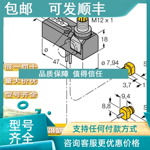 图尔克 AP6X BI1 AN6X EG05 议价TURCK