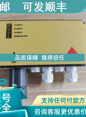 议价SAMON GS230-HFC 气体探测器