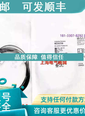 议价巴鲁夫电感式接近开关 BES G06E60-PSC20B-EP02  BES0258