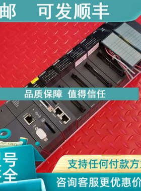 议价AHPS05-5A AHCPU510-EN 20MC 32AM10N-5C 32AN02P-5C 08TC 08