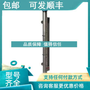 212 510 500 580 470C 220 FPD201 议价瑞士ABB孔流量计OMR