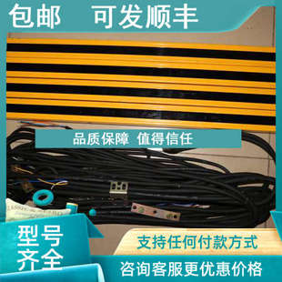 N40E 15SLC0595 N40R SLC 议价