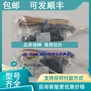 EA10A5 议价KURODA黑田精工电磁阀PCL241B D24 PSN