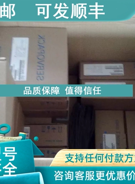 议价SGMGV-75ADA6C电机 7.5KW抱闸