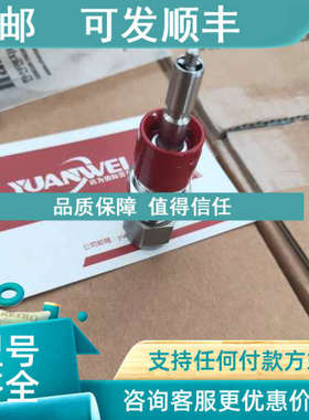 议价远为S-LOK接头SWAGEIOK SS-1610-2-12