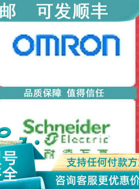 议价天逸S-7 JD501-L01Y024 JD702-F0110B024