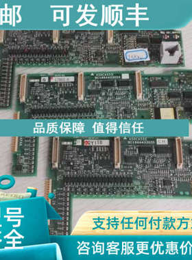 议价A540变频器CPU A50CA55DBC186A433G54